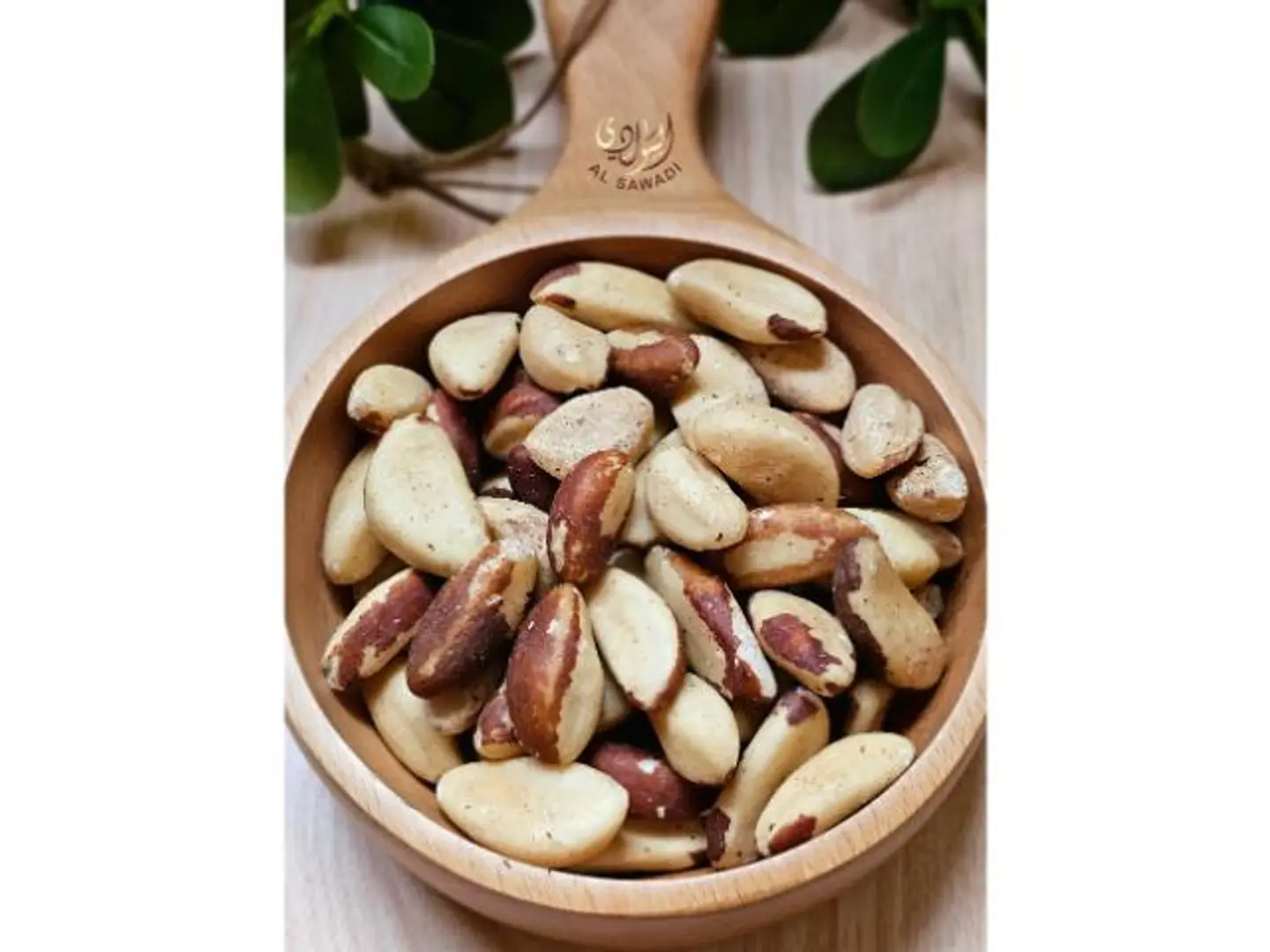 لوز برازيلي ني - 500 جرام