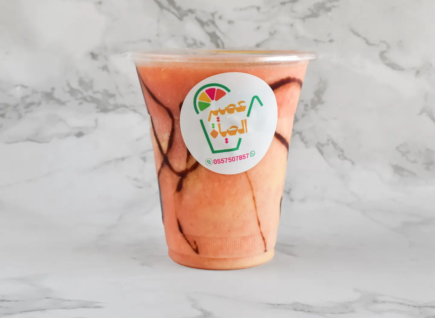 French Mix  Juice - Medium