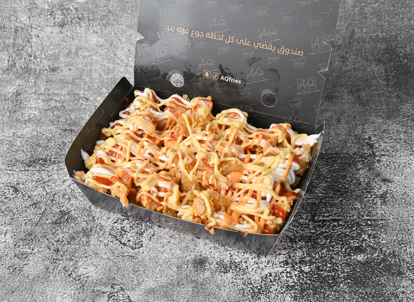 Chicken Fries - Small