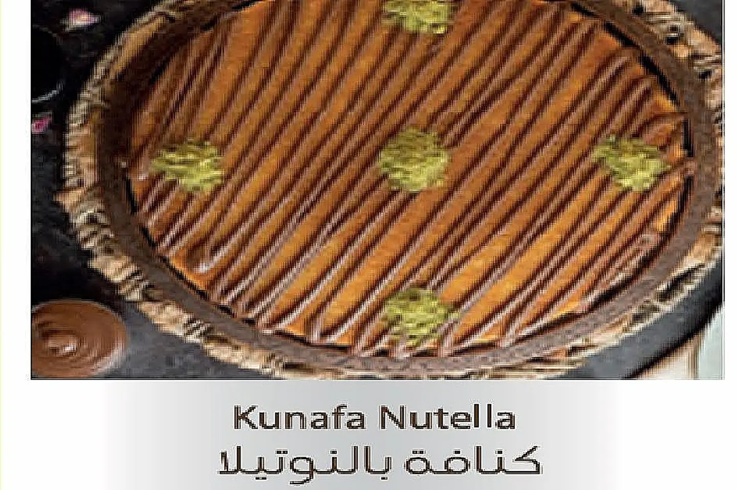 Kunafah With Nutella - Mini