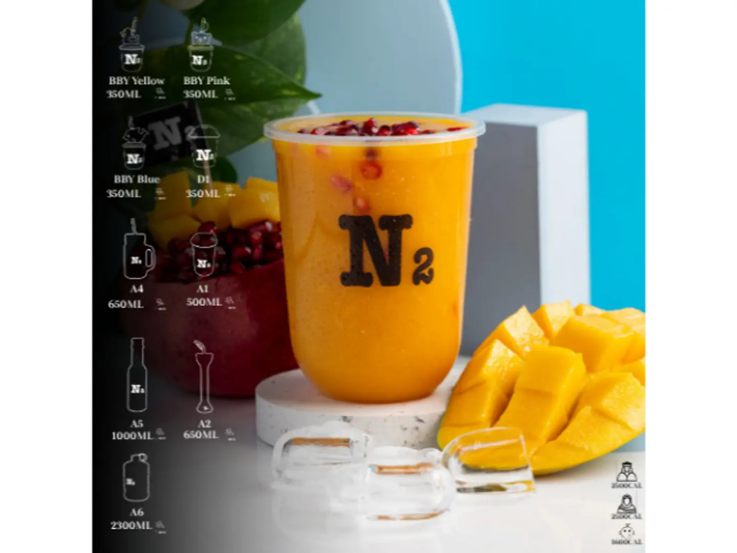 مانجا ورمان - دي 1 (350مل)