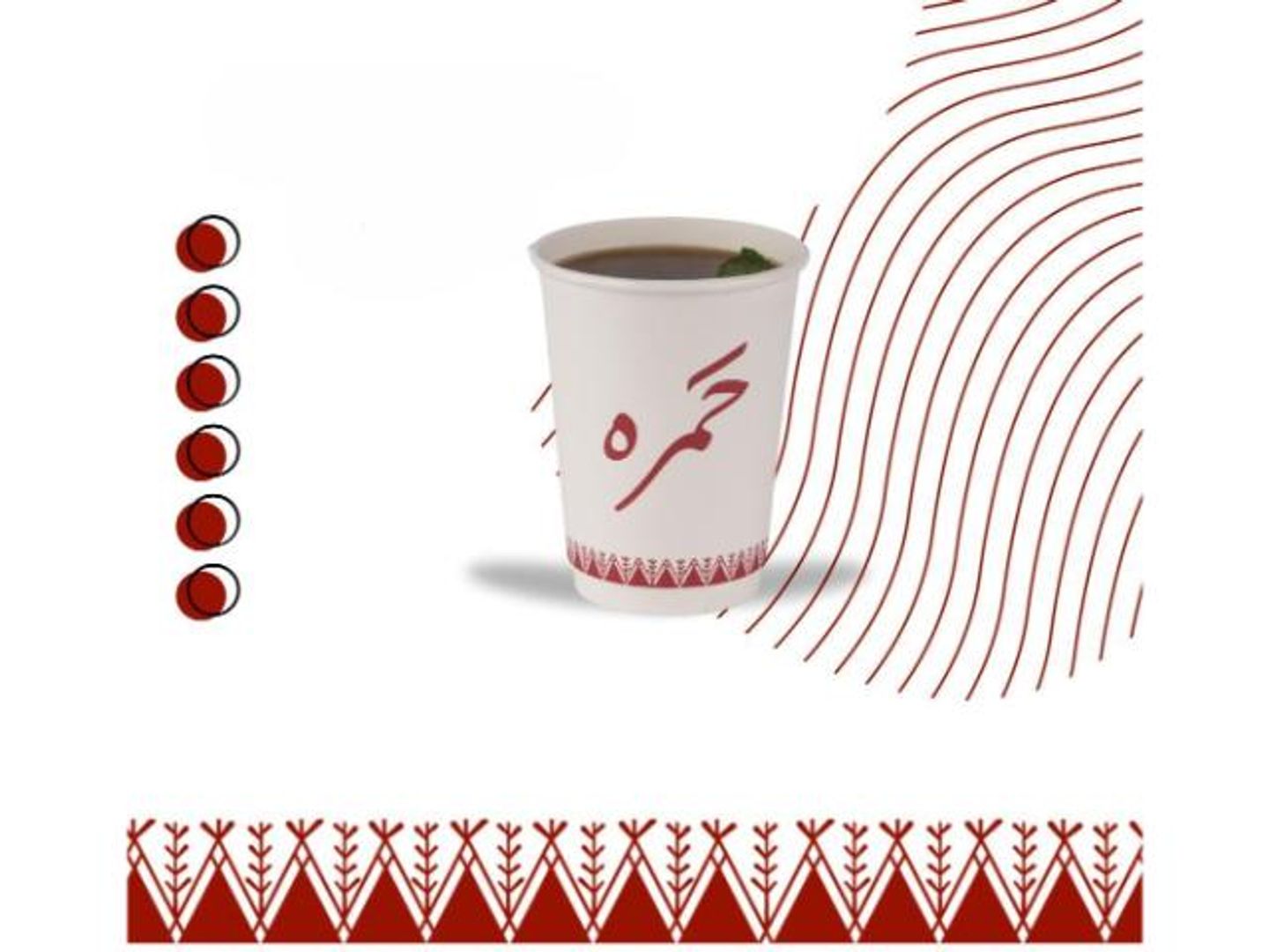 Special Red Tea - Medium Cup