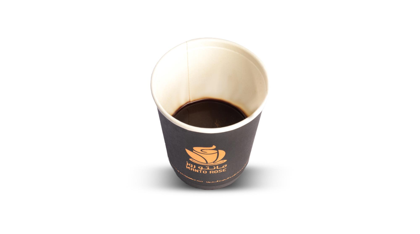 Espresso - Small