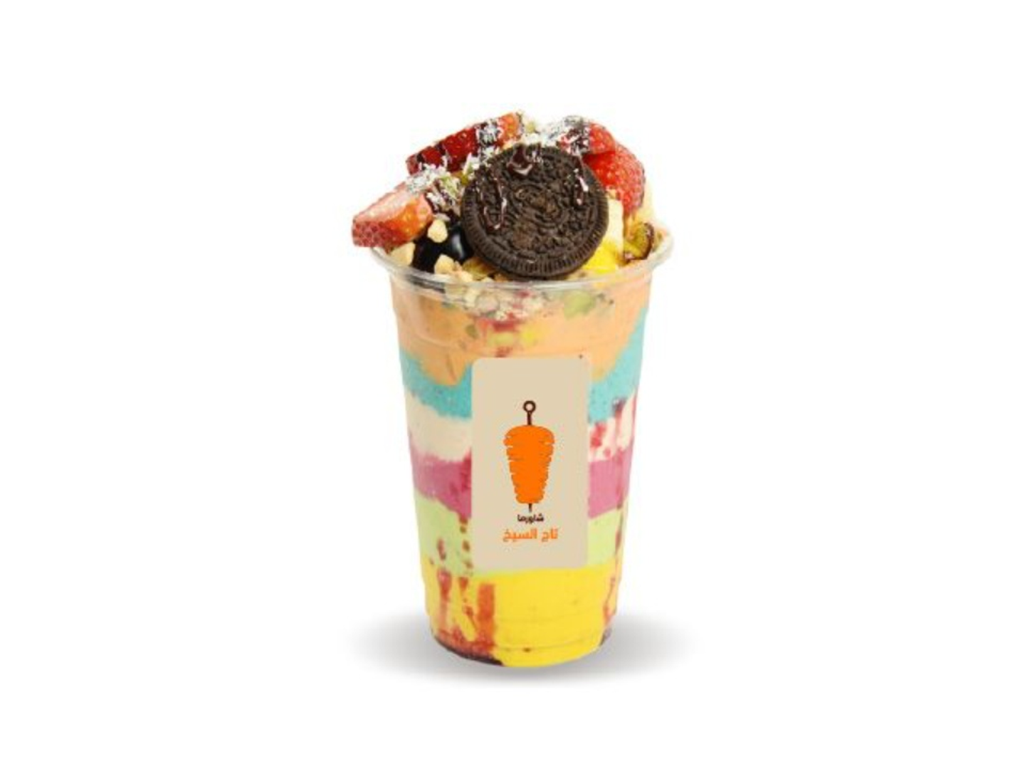 Royal Araisy - Small