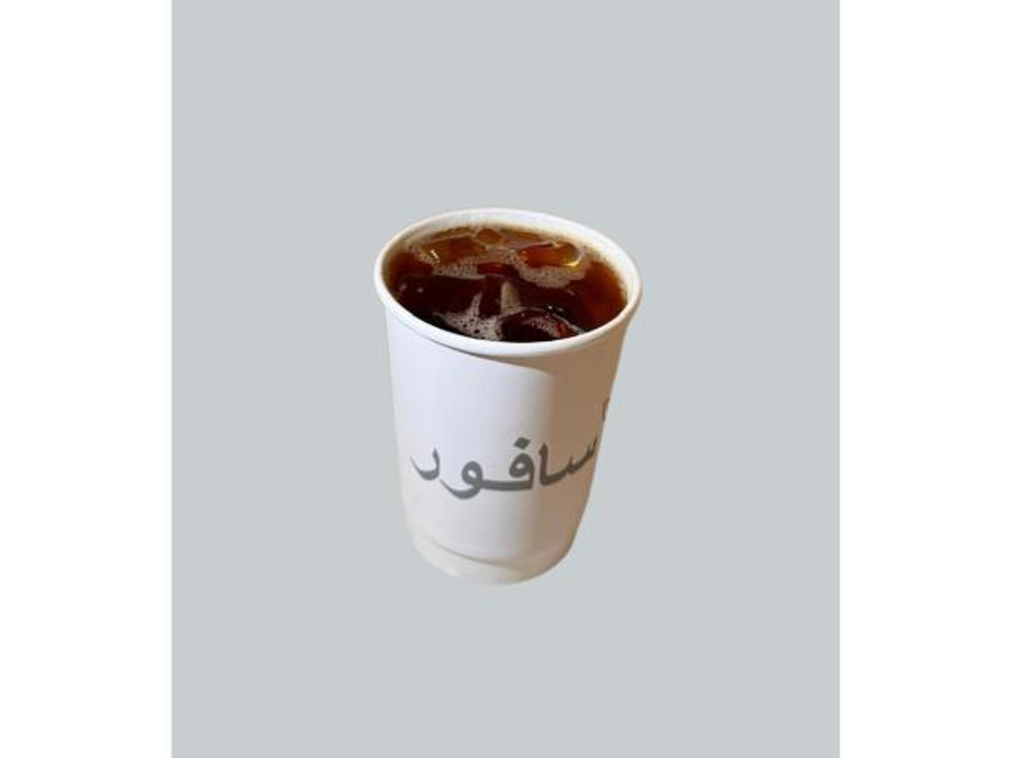 Today's Coffee - Hot