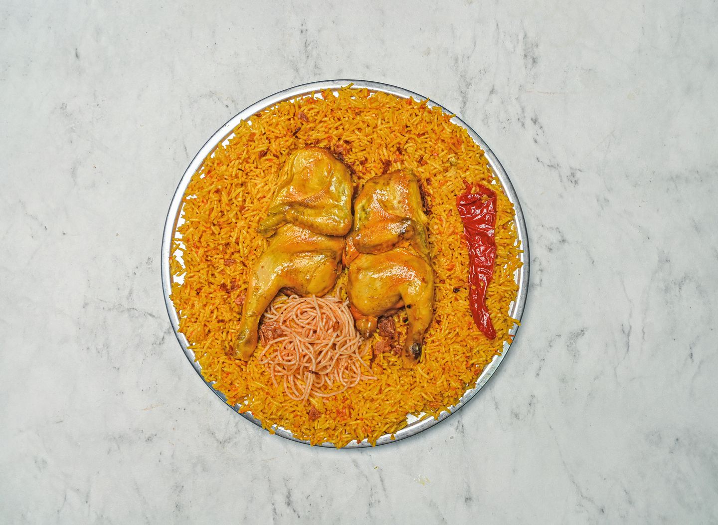 Chicken Mandi  With Rice - Quarter Of A Chicken