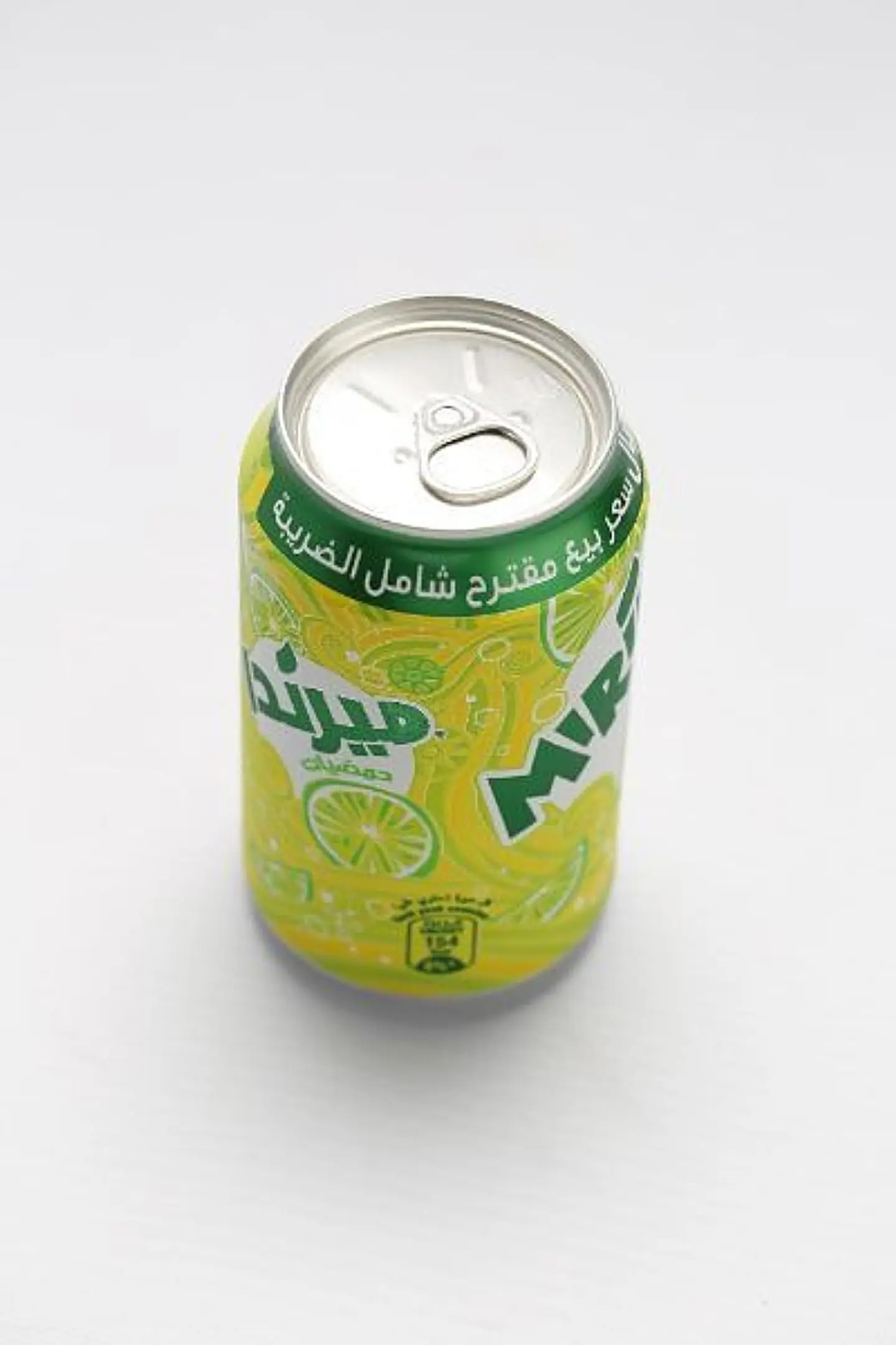 ميرندا حمضيات - كرتون