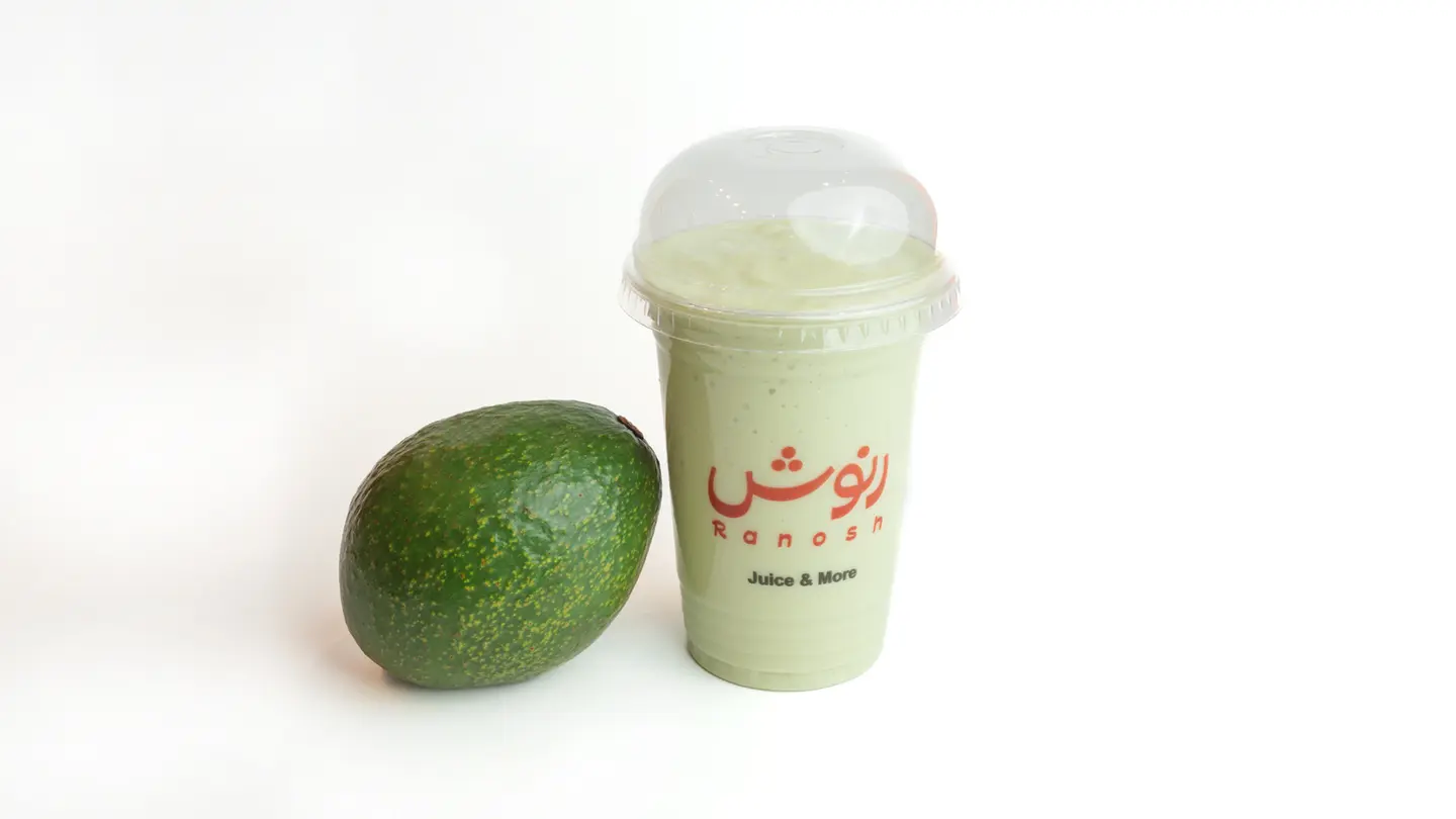 Fresh Avocado With Milk - Small