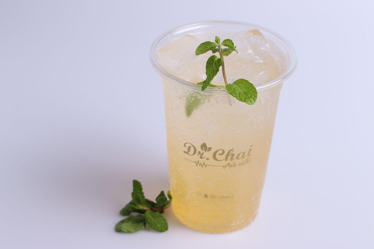 Mojito - Passion Fruit
