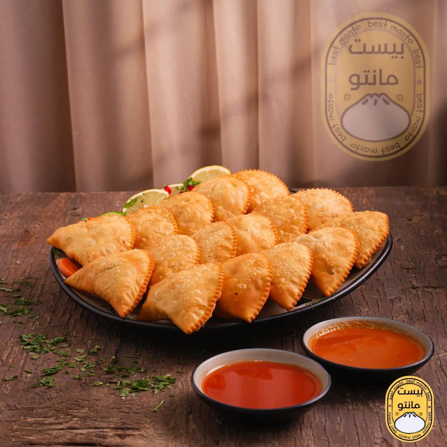 Shicken Puff - Small 7 Pieces