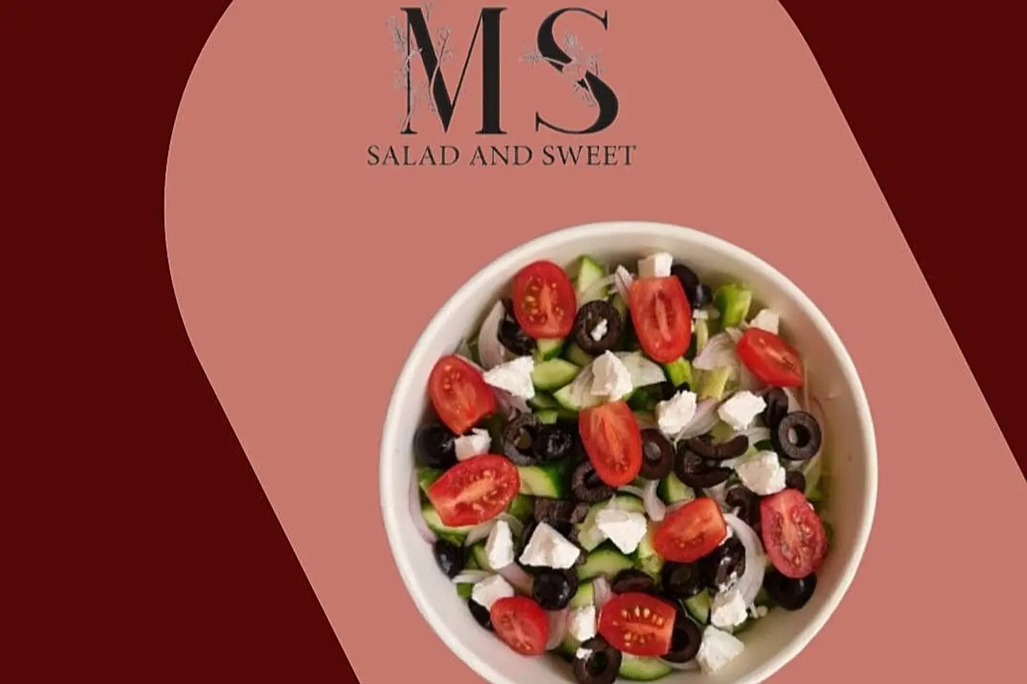سلطة يونانية - صغير