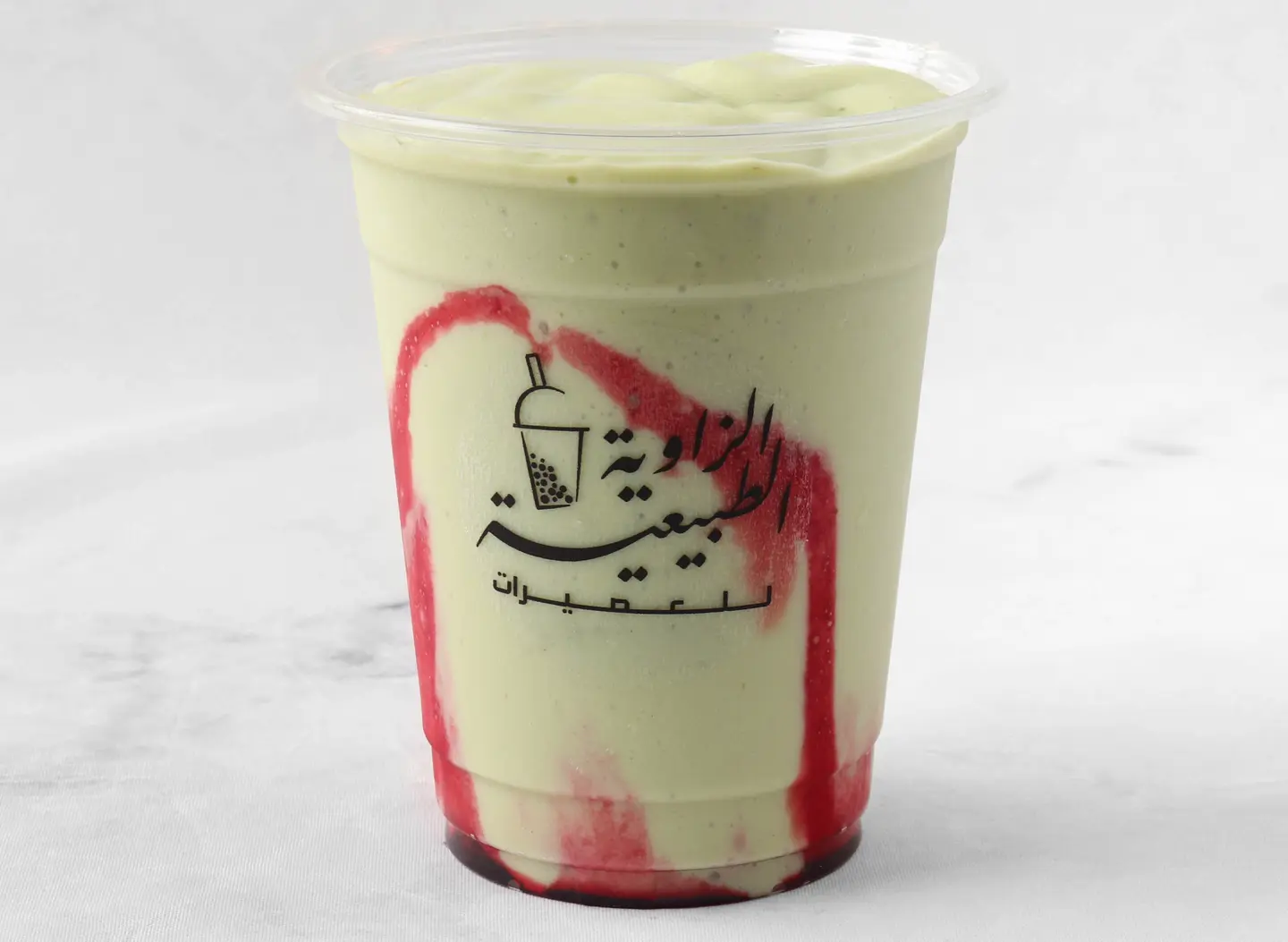 هـــــــاواي - وسط