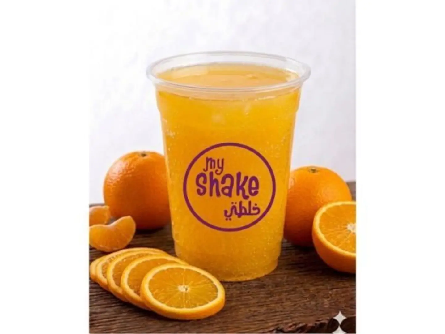 Orange - Small