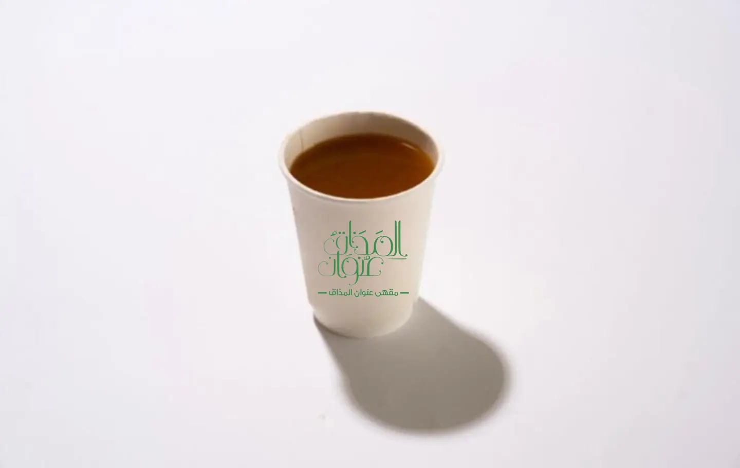 كوب قهوة سعودي - وسط