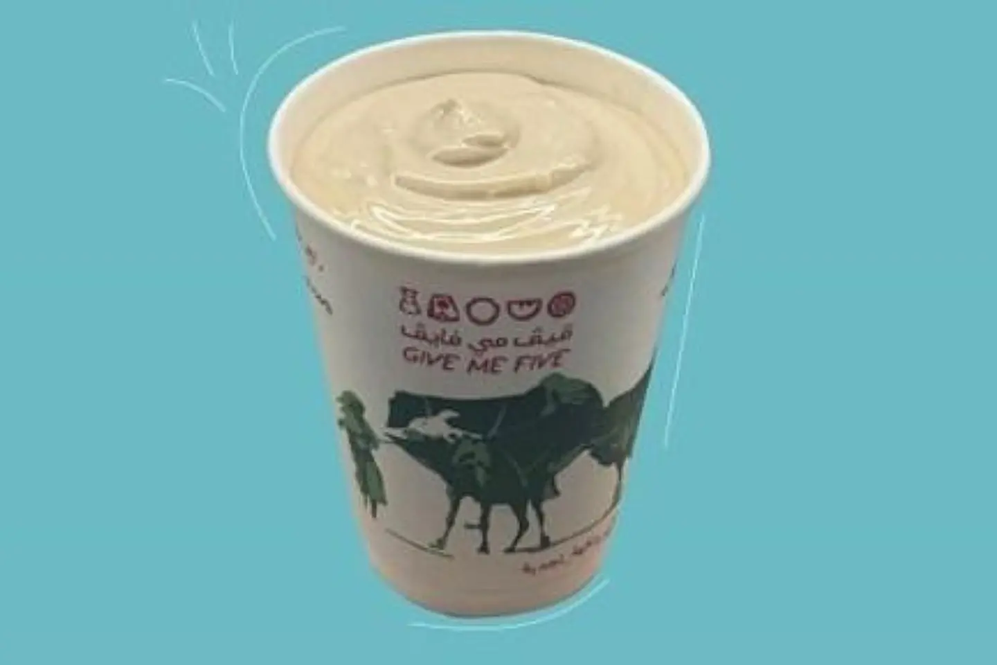 طحينه - وسط