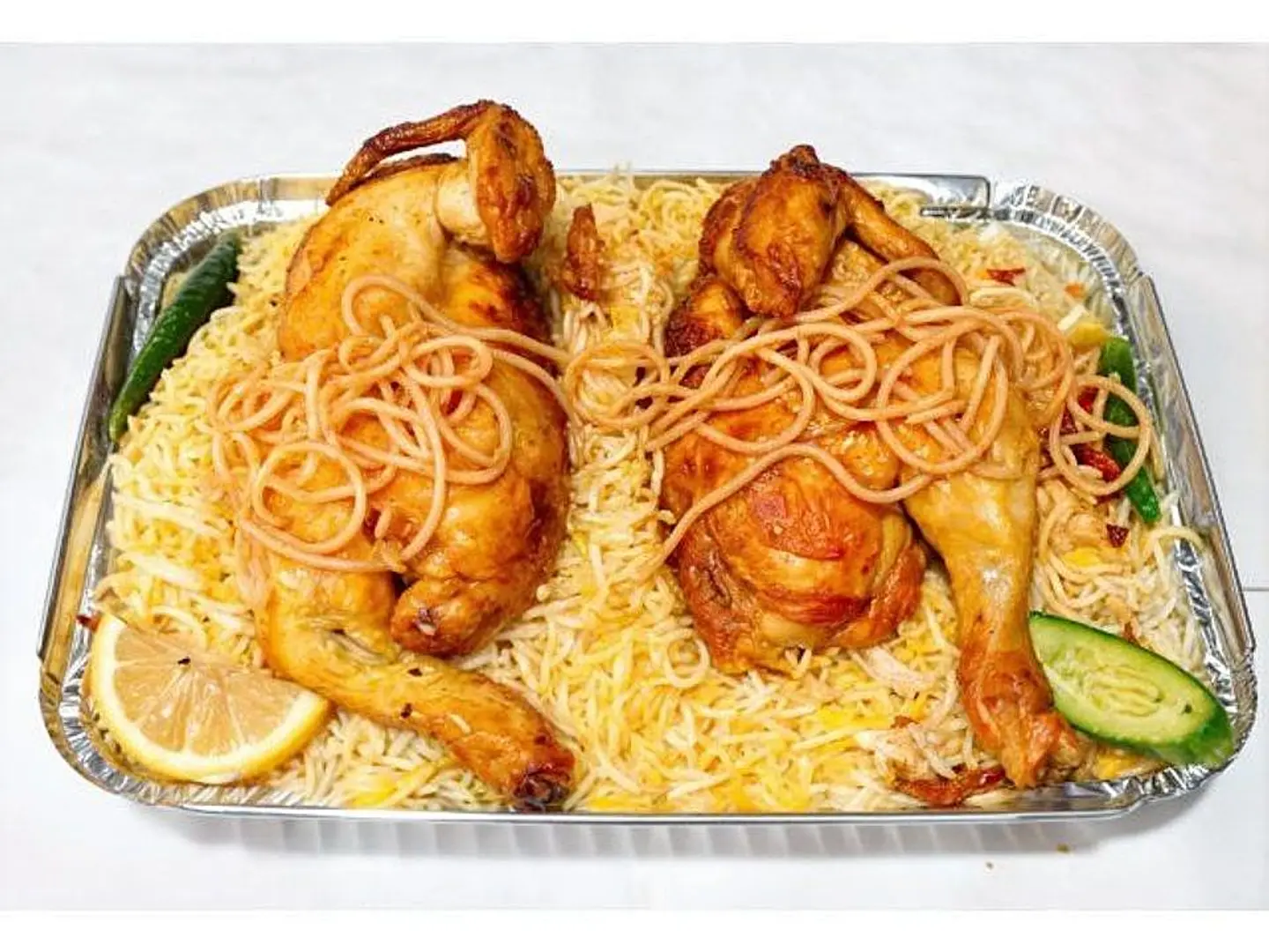 Mandi Chicken - Half A Chicken