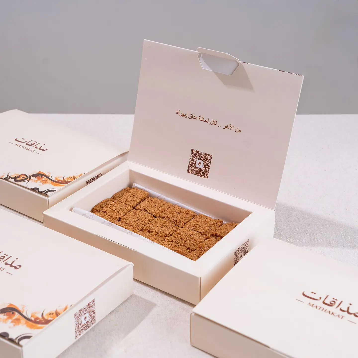Toasted Milk Kunafah - Madium