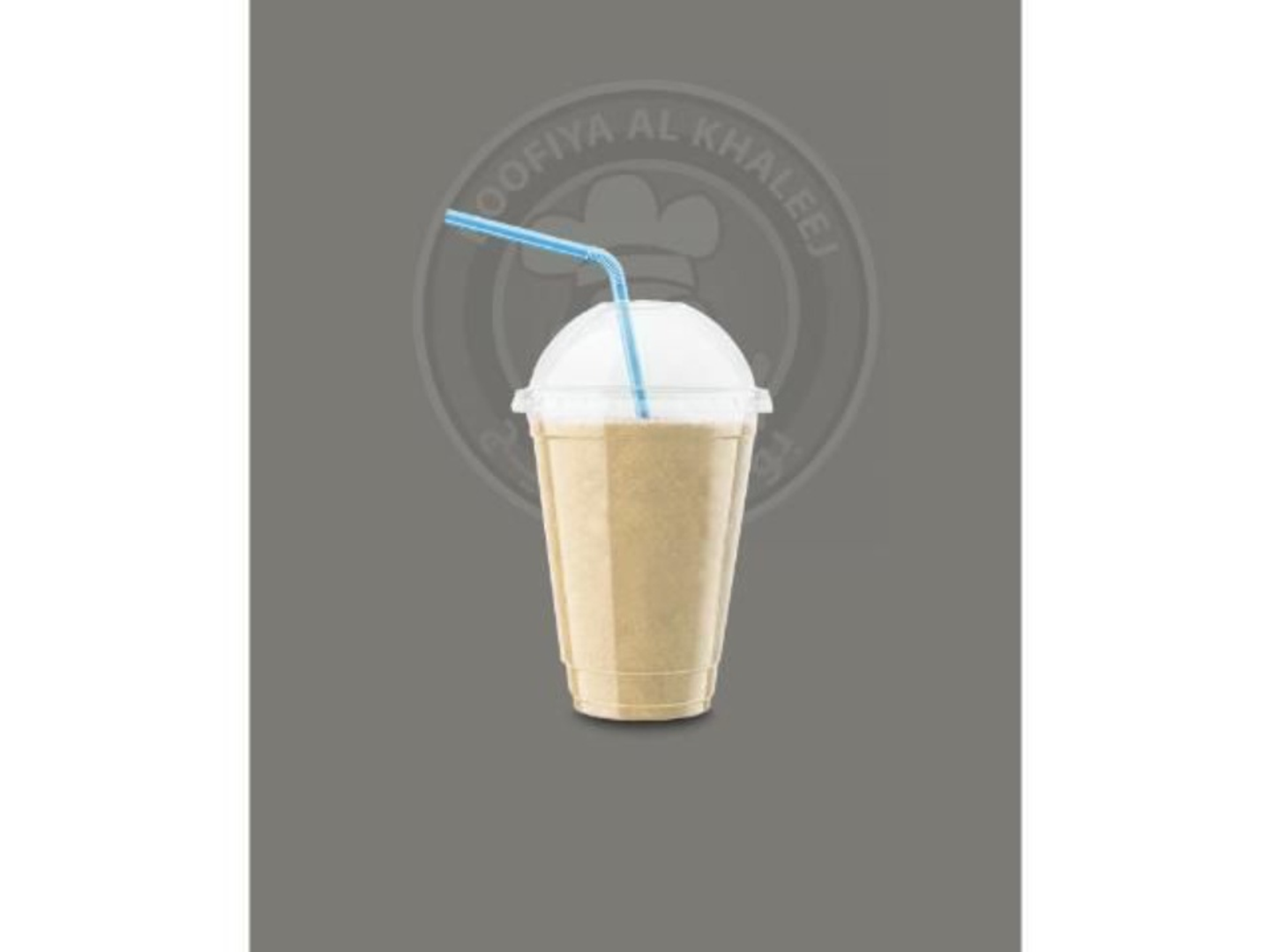 Guava Juice - Small