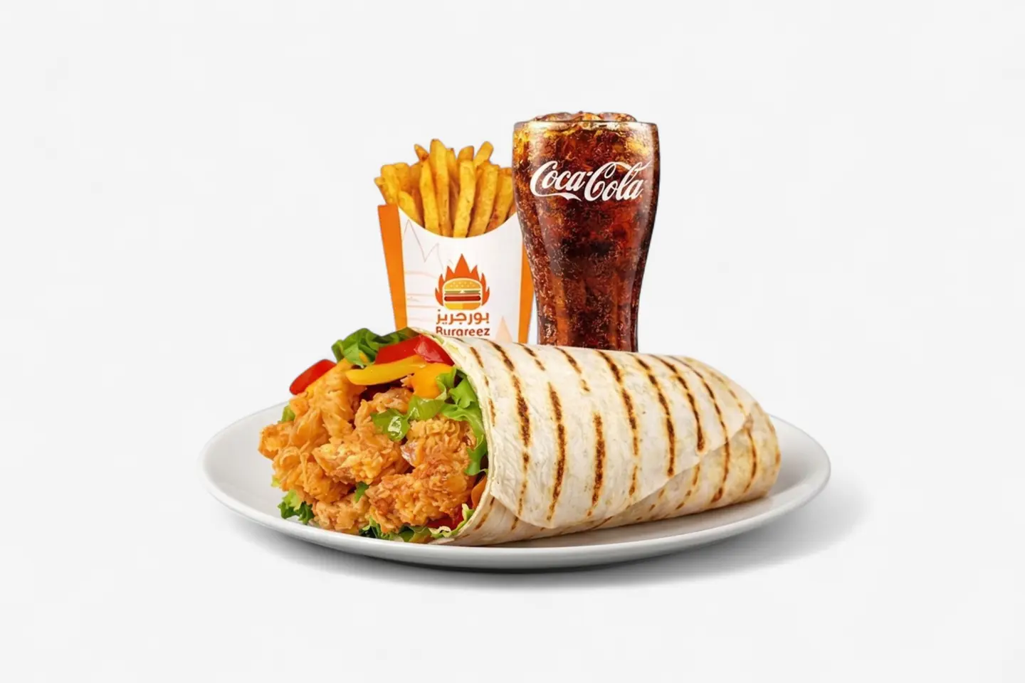 Tasty Chicken Wrap - Tasty Chicken Wrap Meal