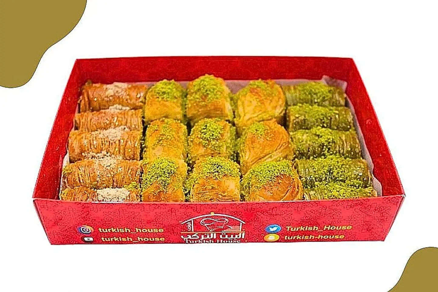 Mixed Baklava - Quarter Of A Kilo