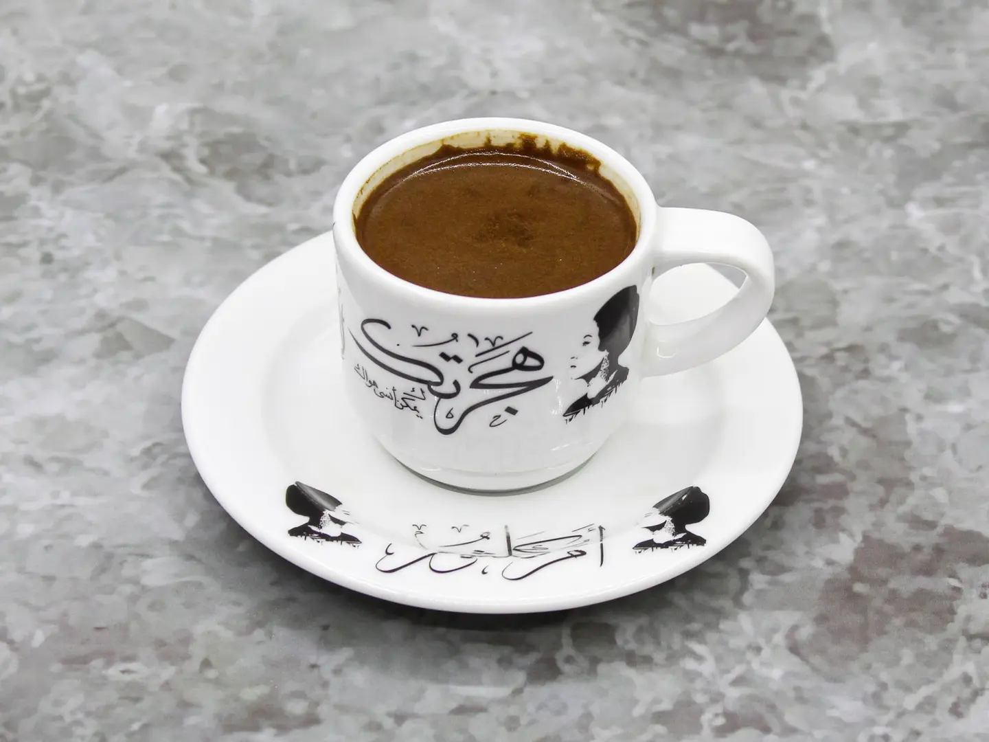 Turkish Coffee - Medium
