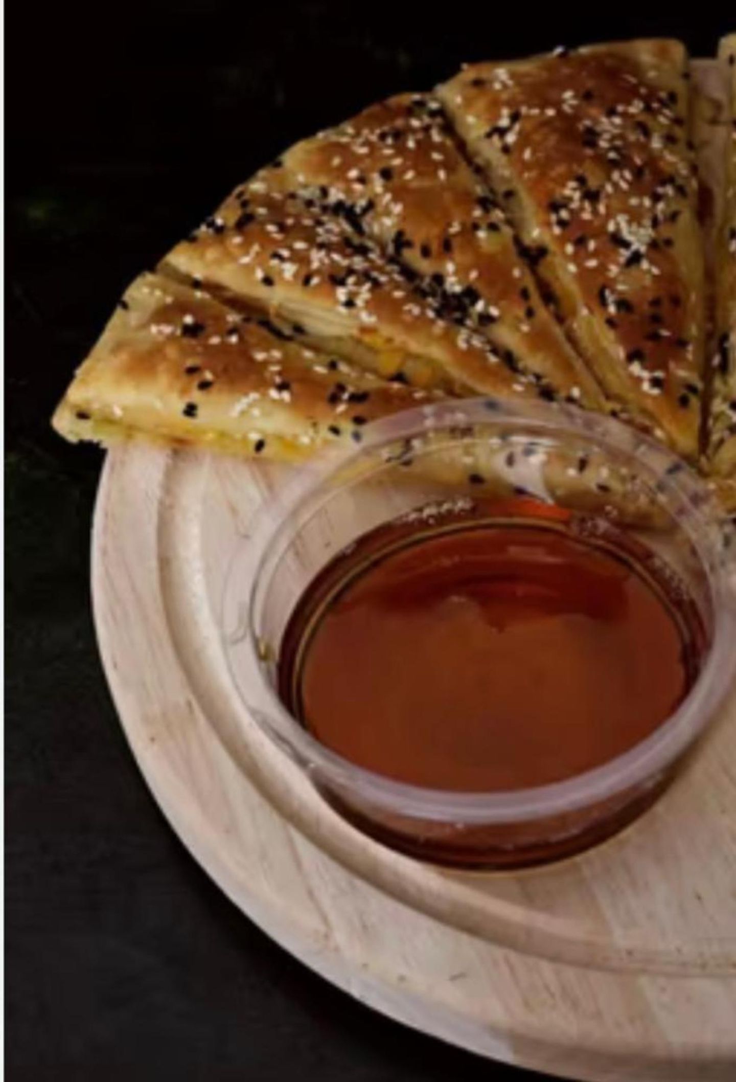 بنت الصحن - صغير