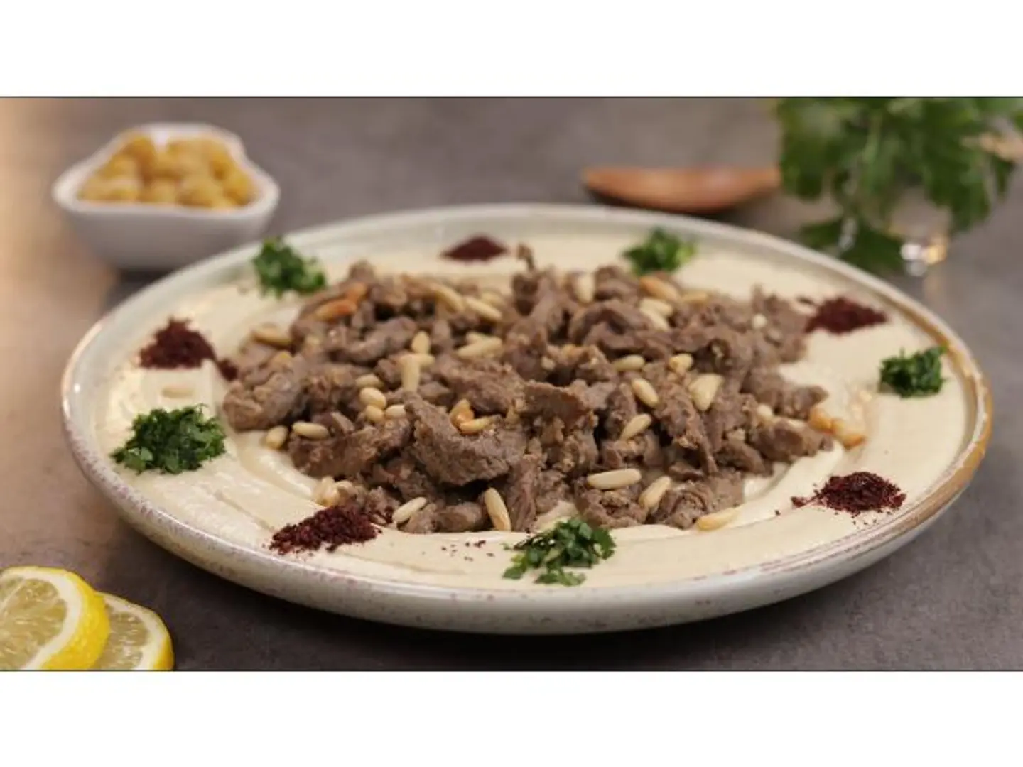 Hummus With Shawarma - 200g Small
