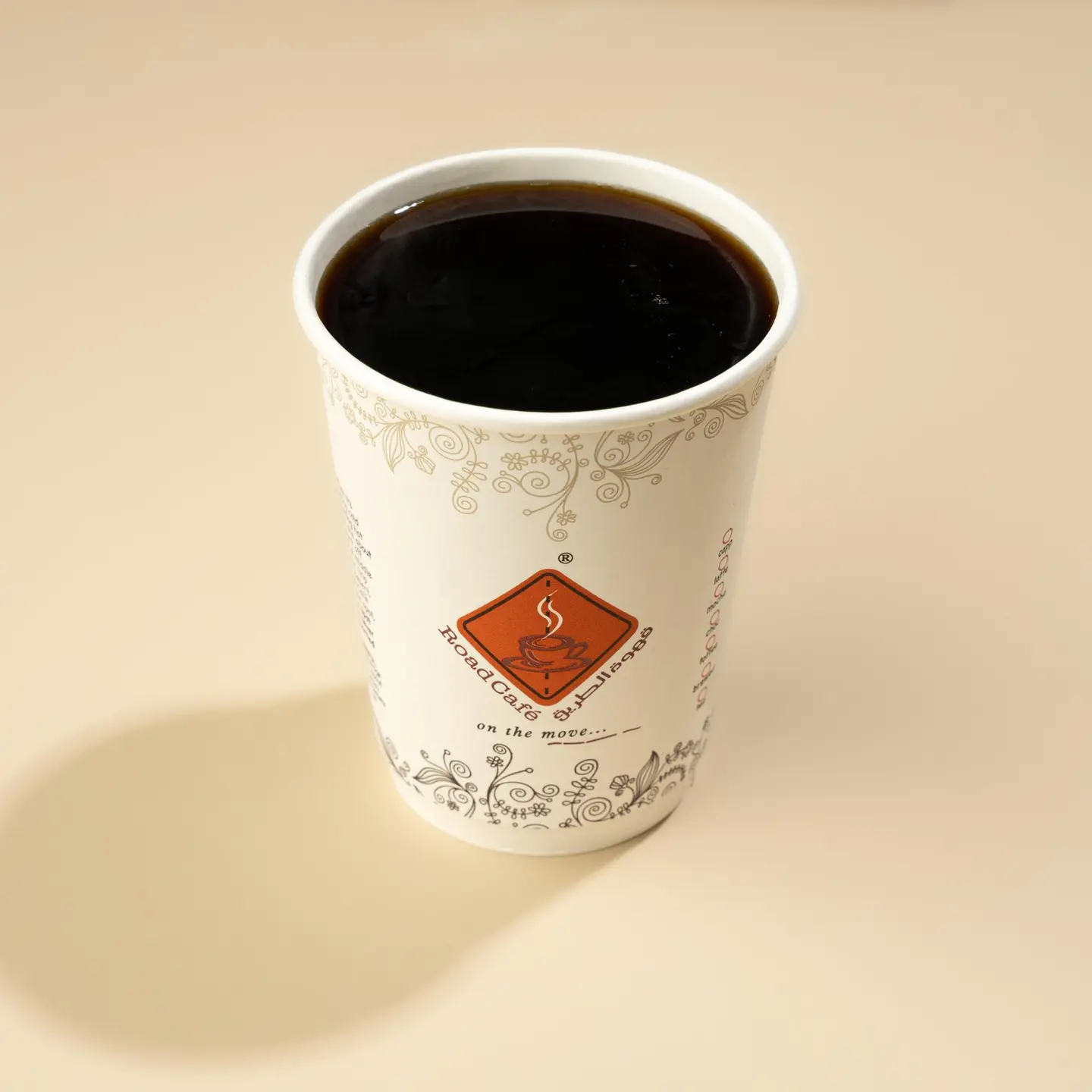 قهوة مقطرة - صغير