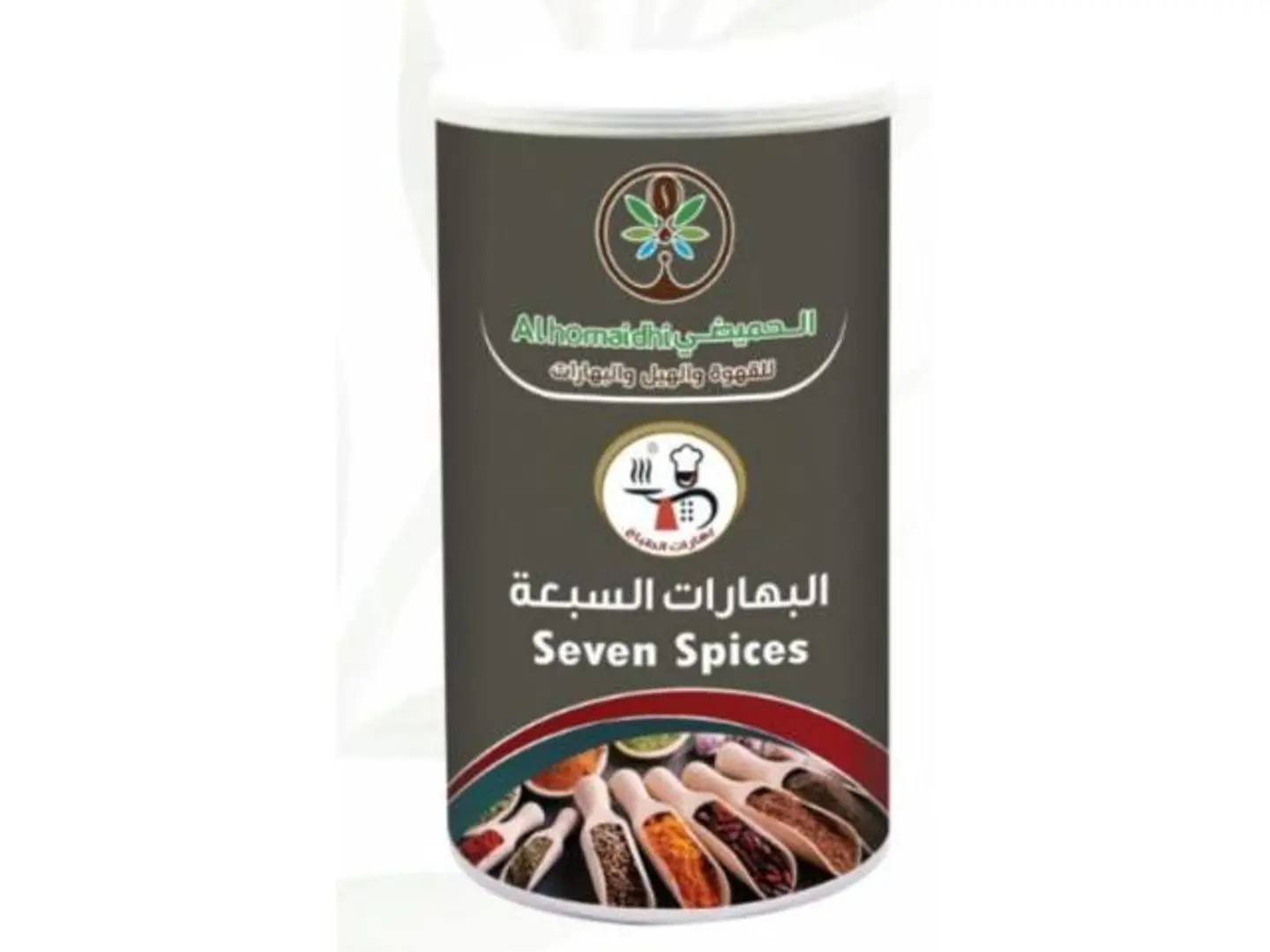 البهارات السبعة - 200 جرام