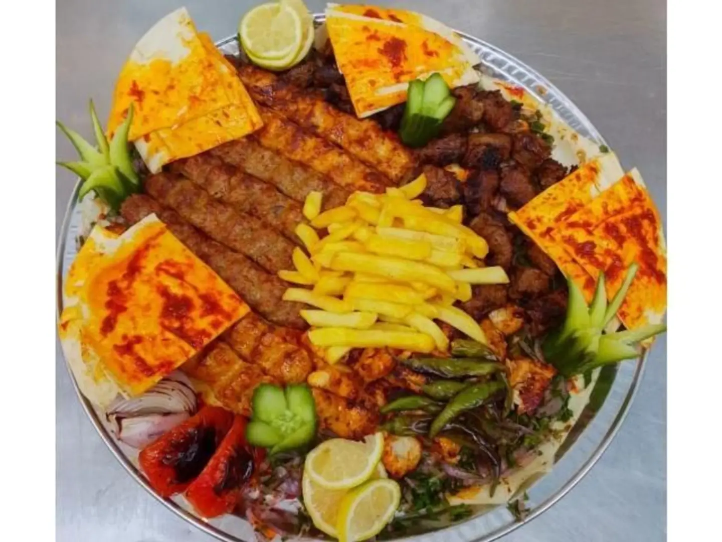 Mixed Grilled Rice - 500 G
