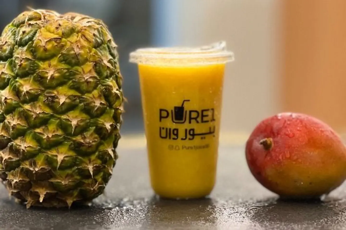 Mango Pineapple Juice - Large