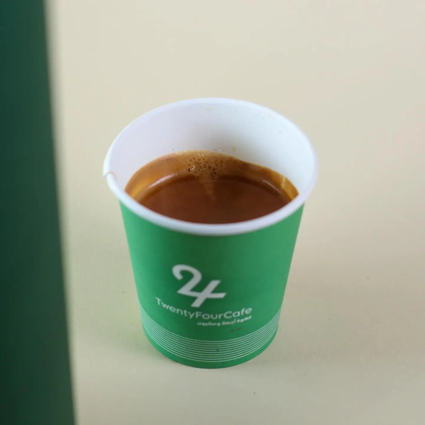 اسبريسو - صغير