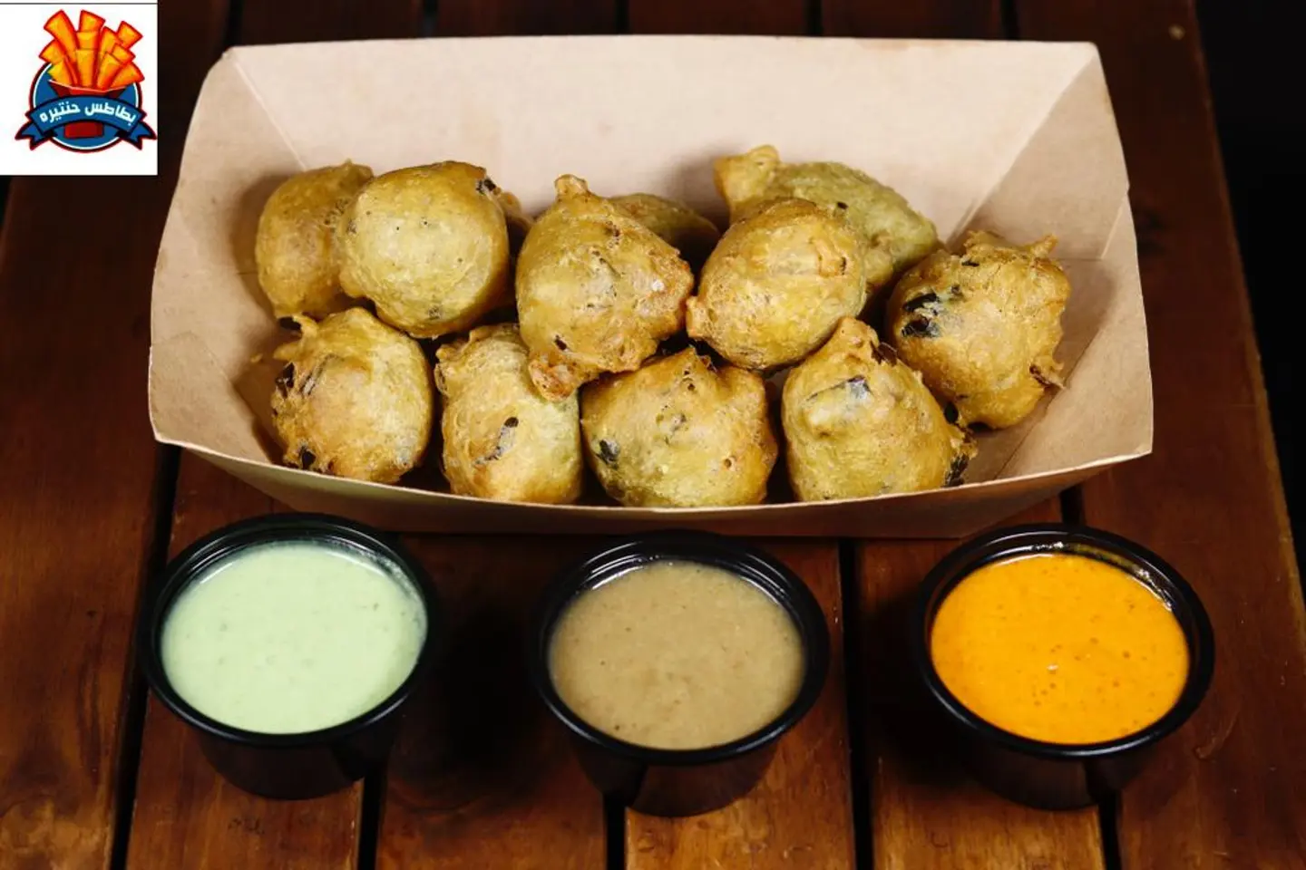 مقلية - صغير