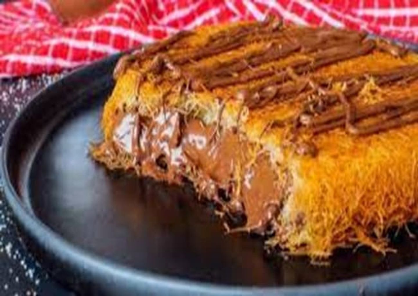 كنافة موكا - وسط