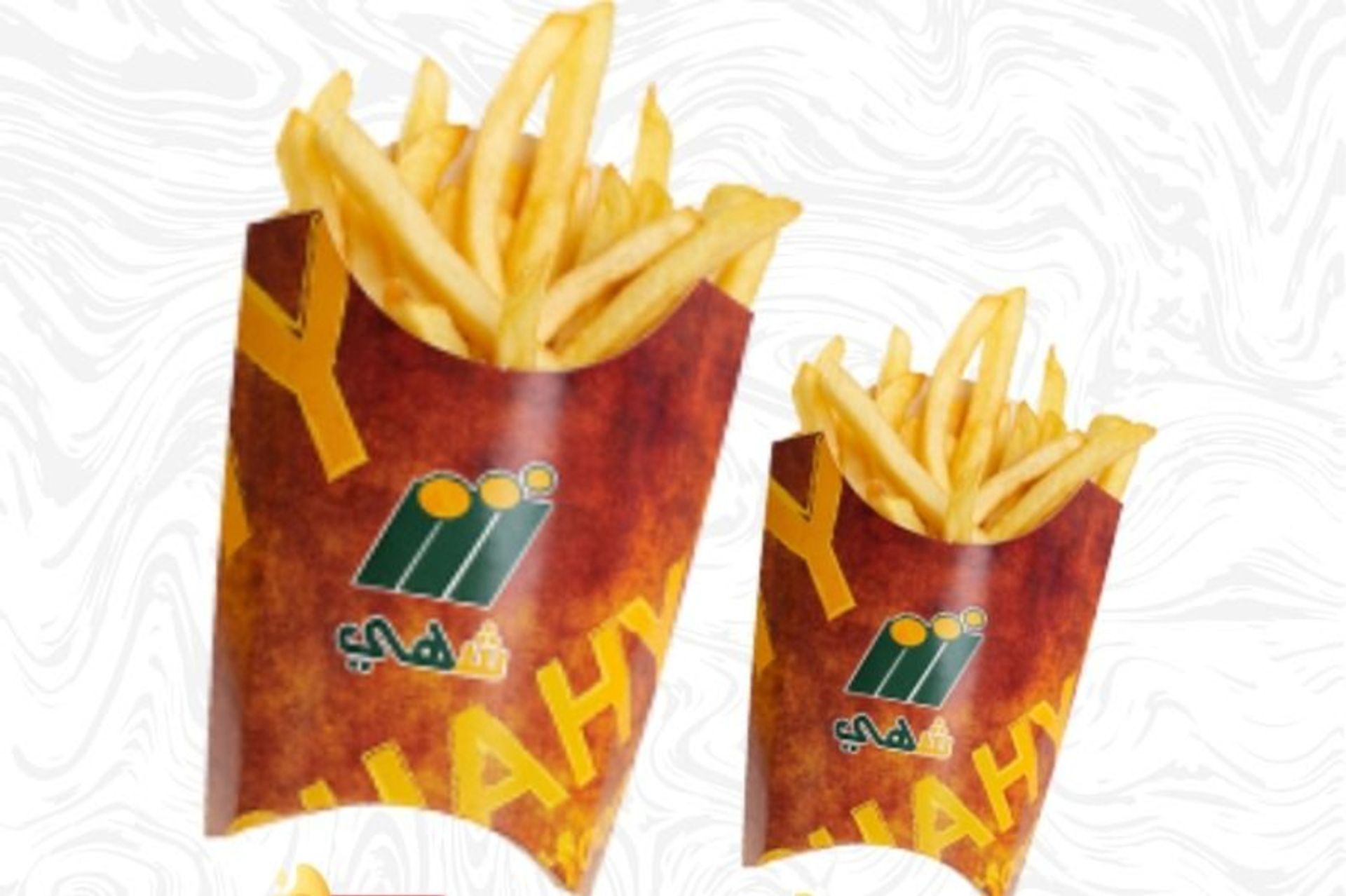 بطاطس - وسط