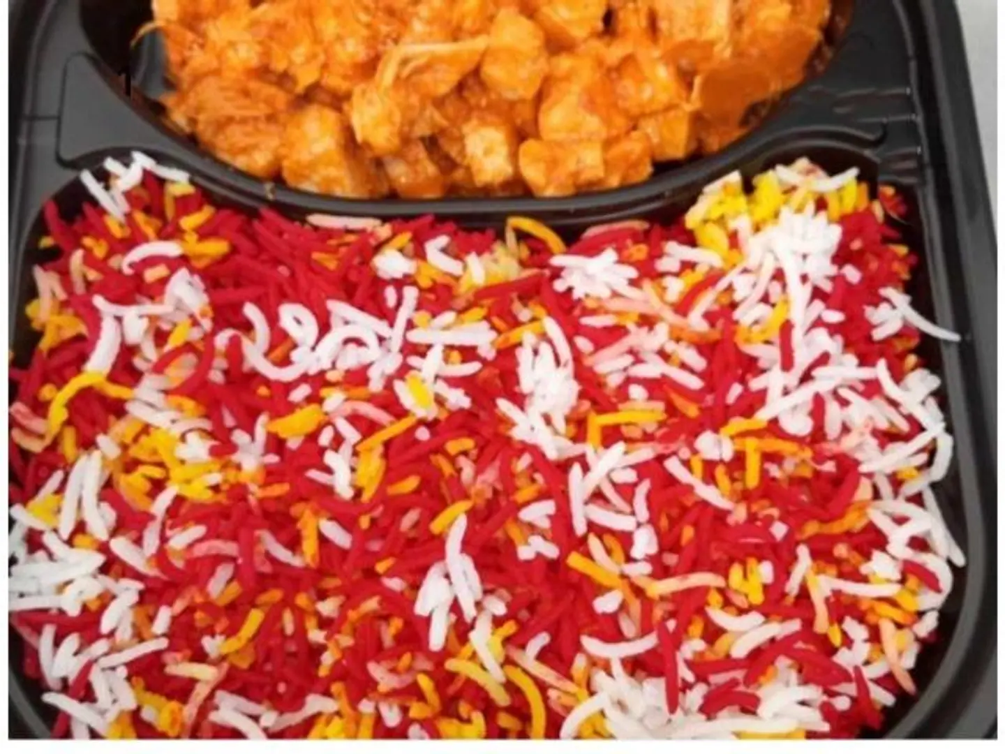 Dynamite Chicken - 100 Gram
