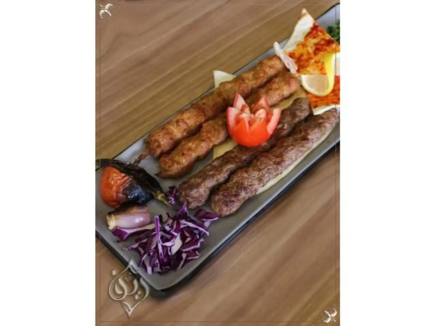 مشكل كباب لحم ودجاج - طبق