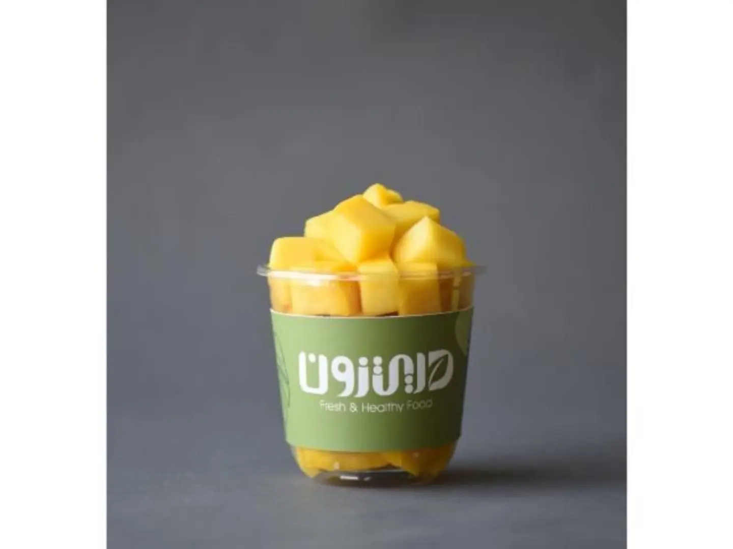Mango Pieces - Medium