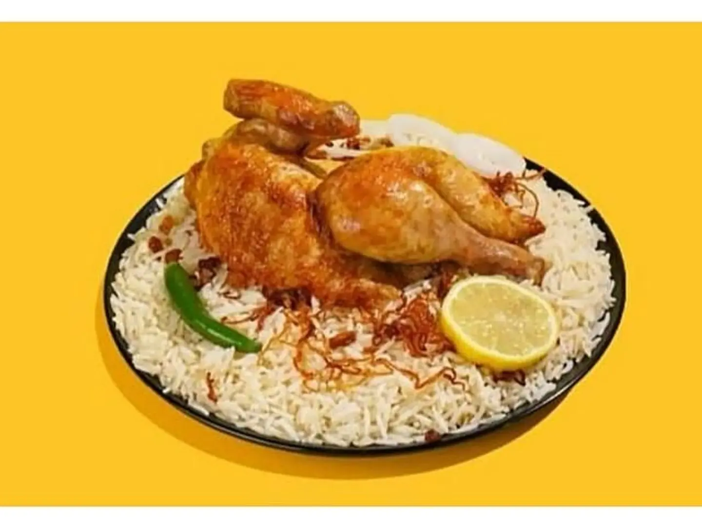 Whole Grilled Chicken With Rice - Quarter Chicken