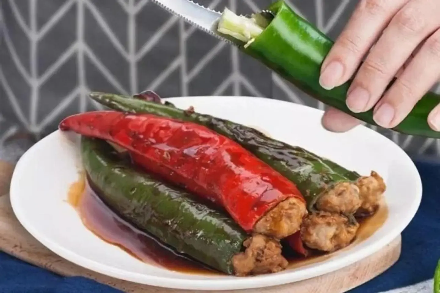 Stuffed Pepper Bowl - Small