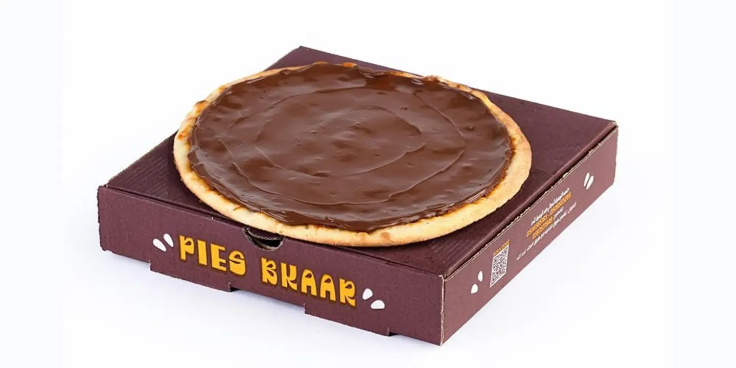 نوتيلا - ساده