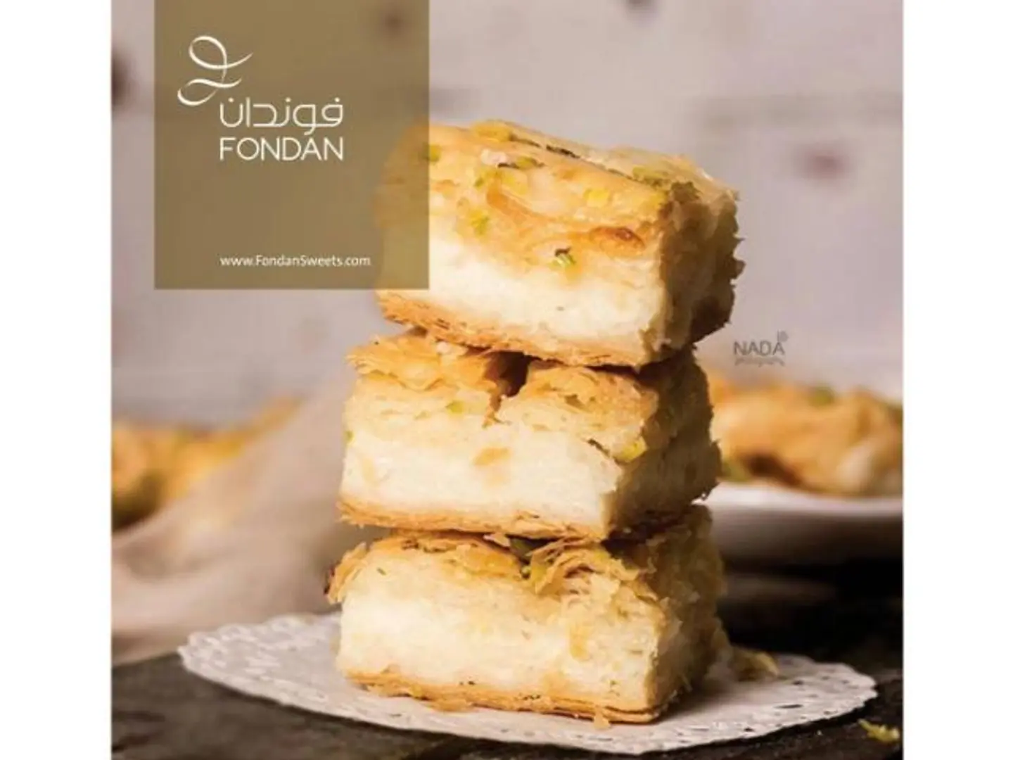 نمورة - نص كيلو