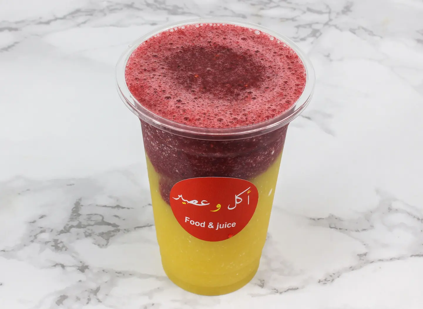 Berry Juice With Guava - Small Cup