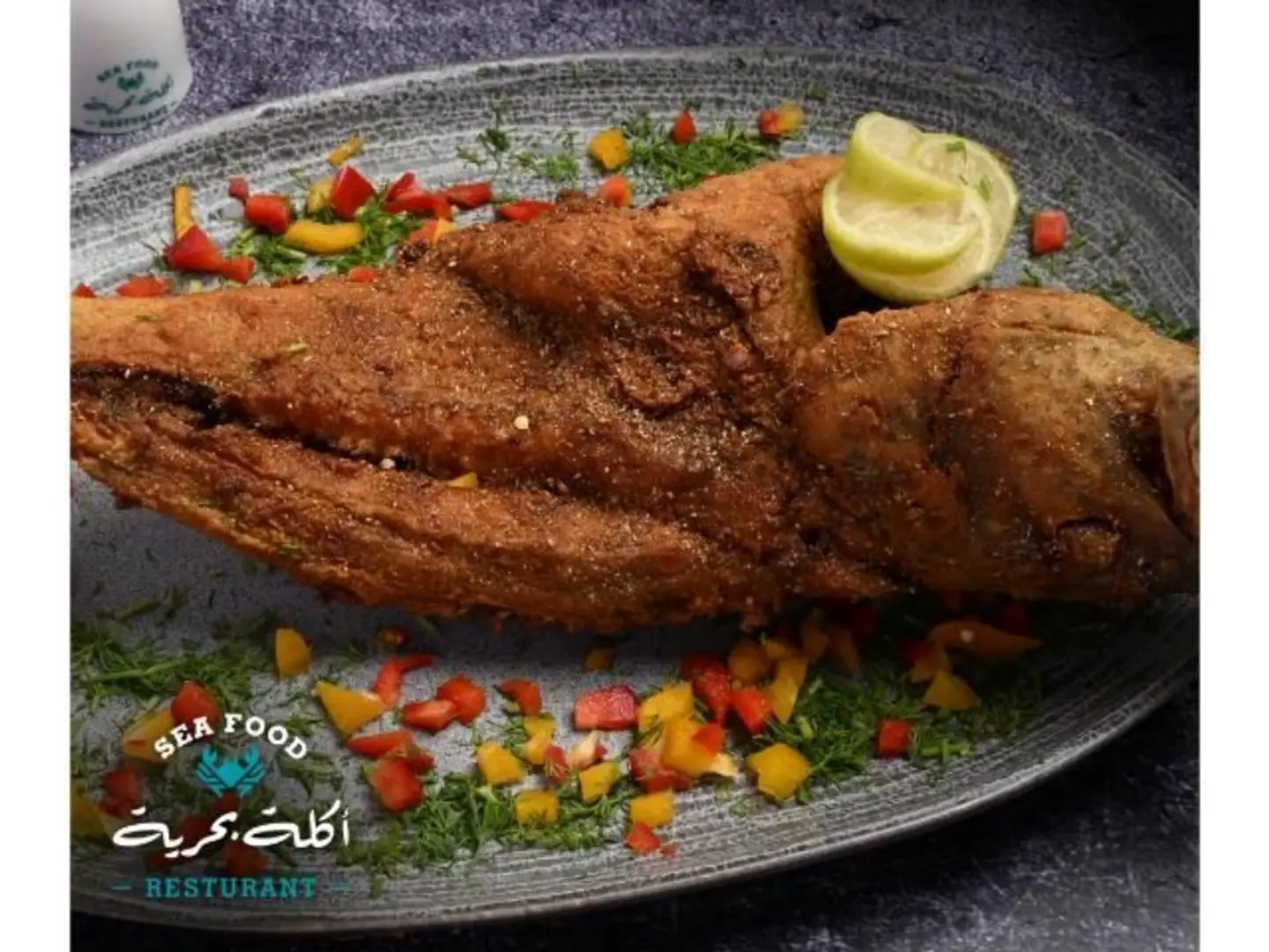 هامور - 1 كيلو