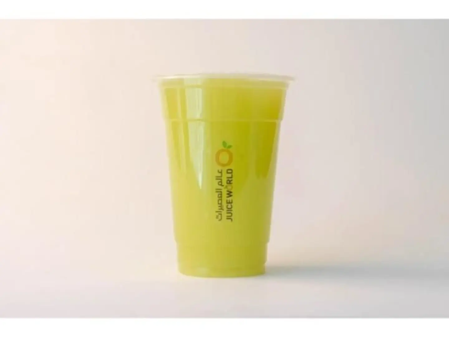Green Apple - Medium