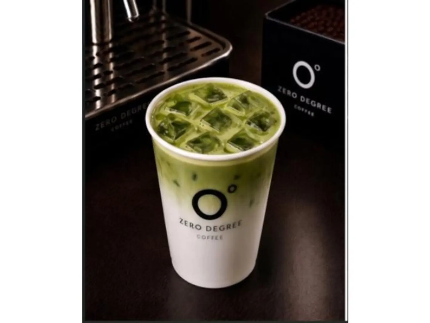 Iced Matcha Latte - Small