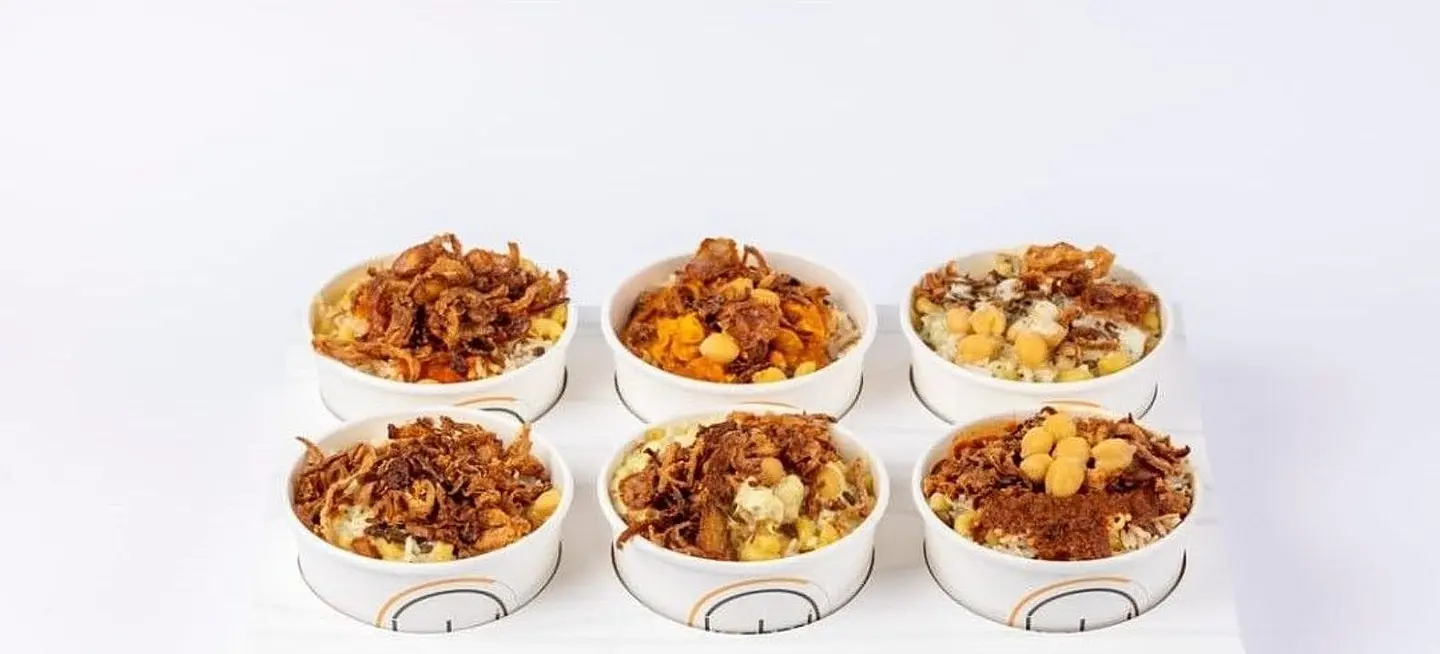 Mixed Family Koshary Package - 6 Medium Boxes