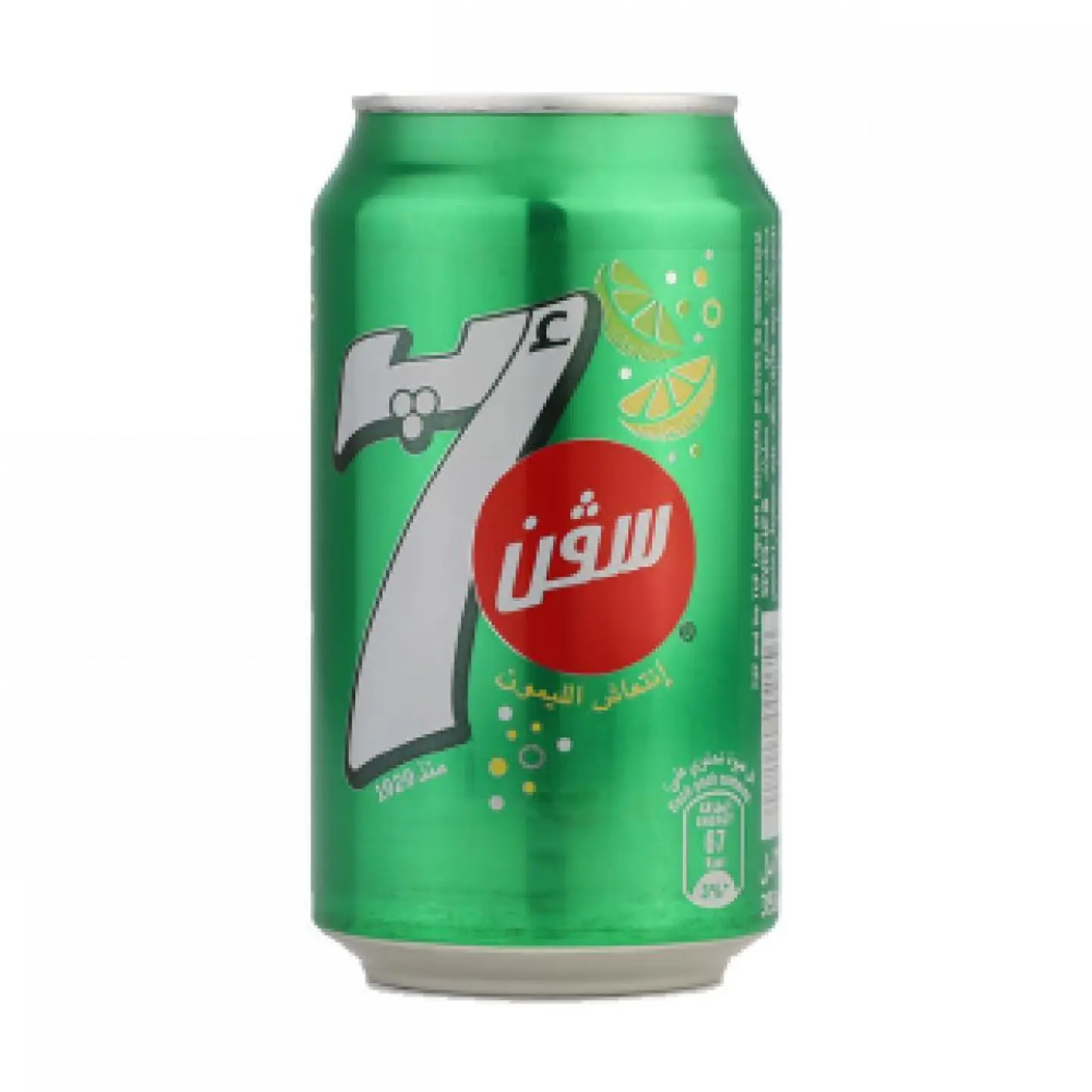 سفن اب - صغير