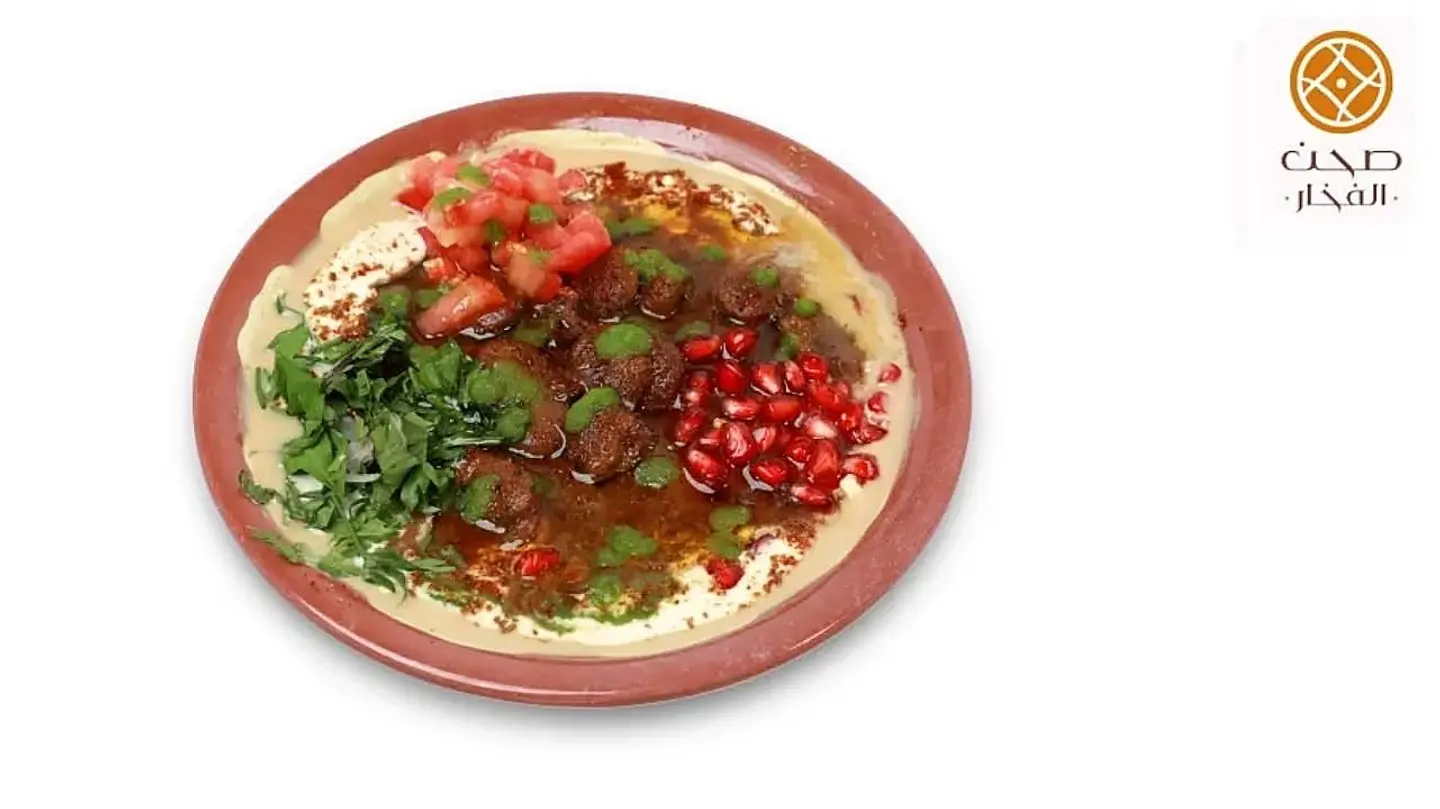 فول شامي بالطحينة - صغير