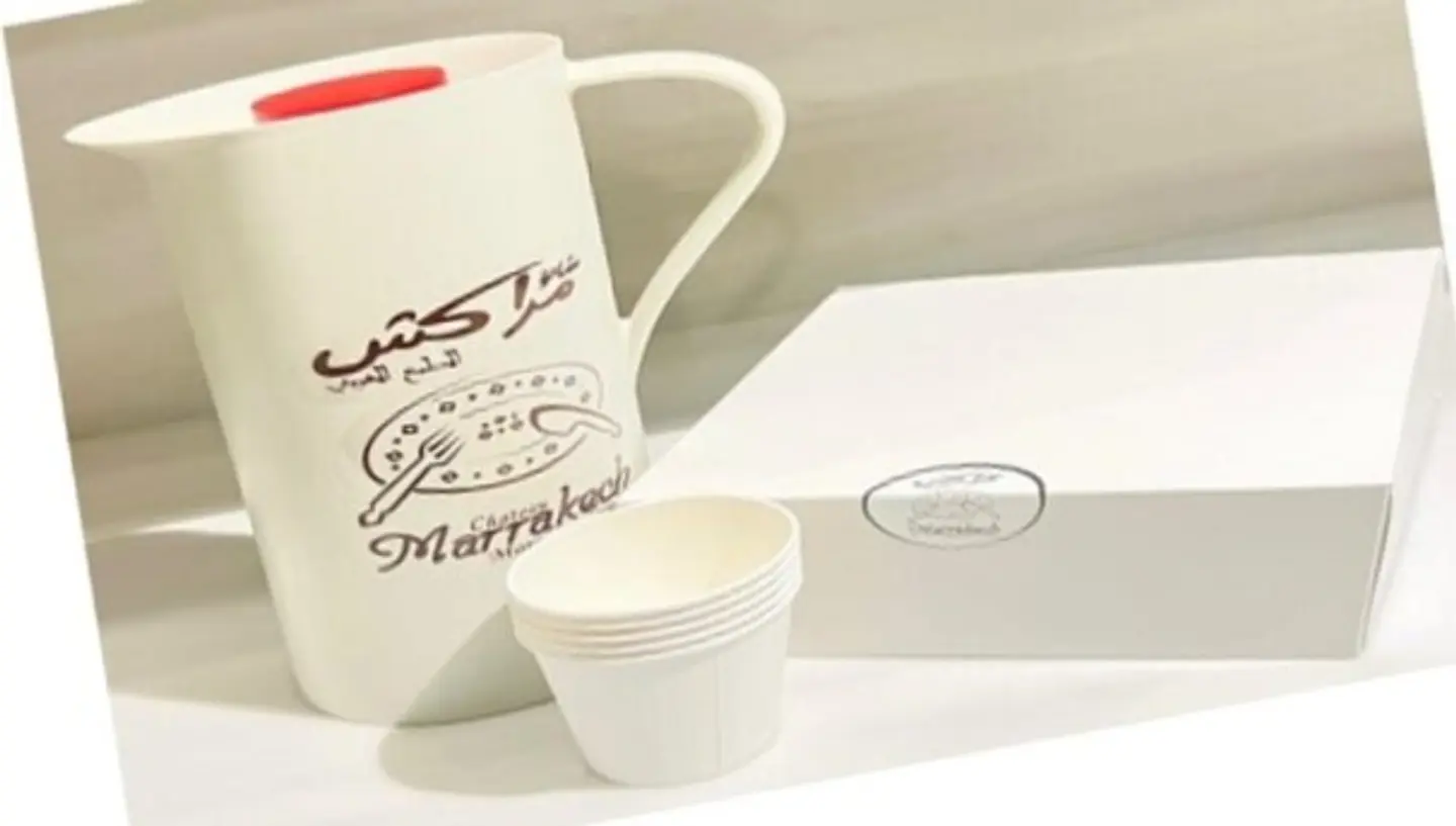 Offer - Medium